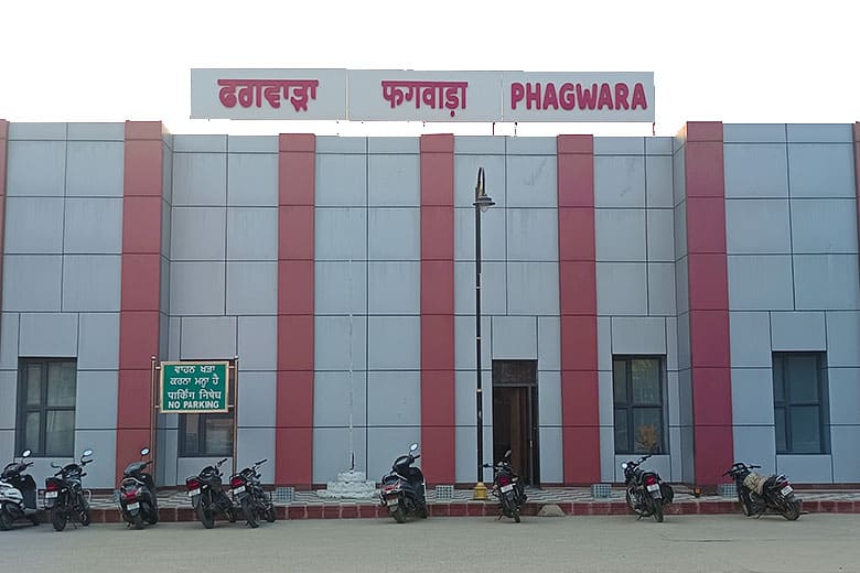 phagwara city railway station
