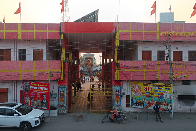 shri hanuman garhi temple